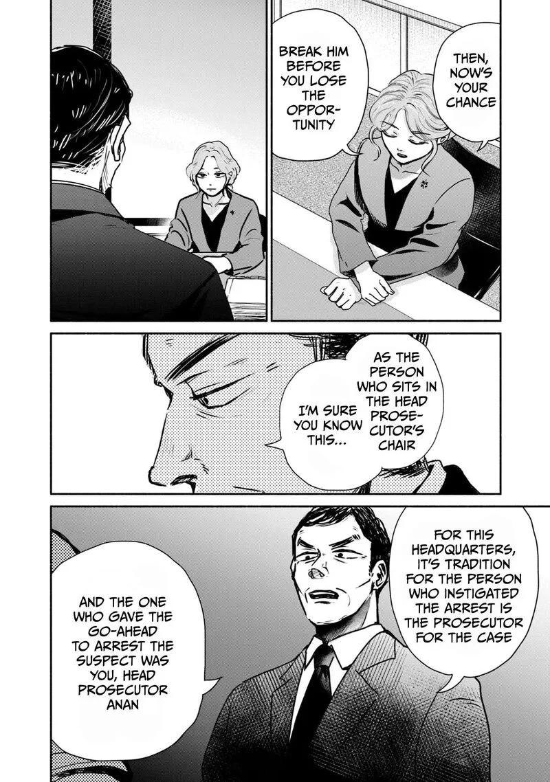 Kujaku no Dance, Dare ga Mita? Chapter 7 page 21