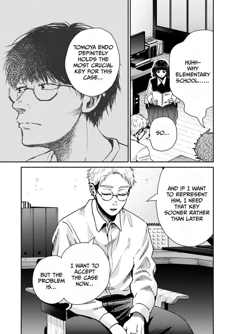 Kujaku no Dance, Dare ga Mita? Chapter 7 page 8