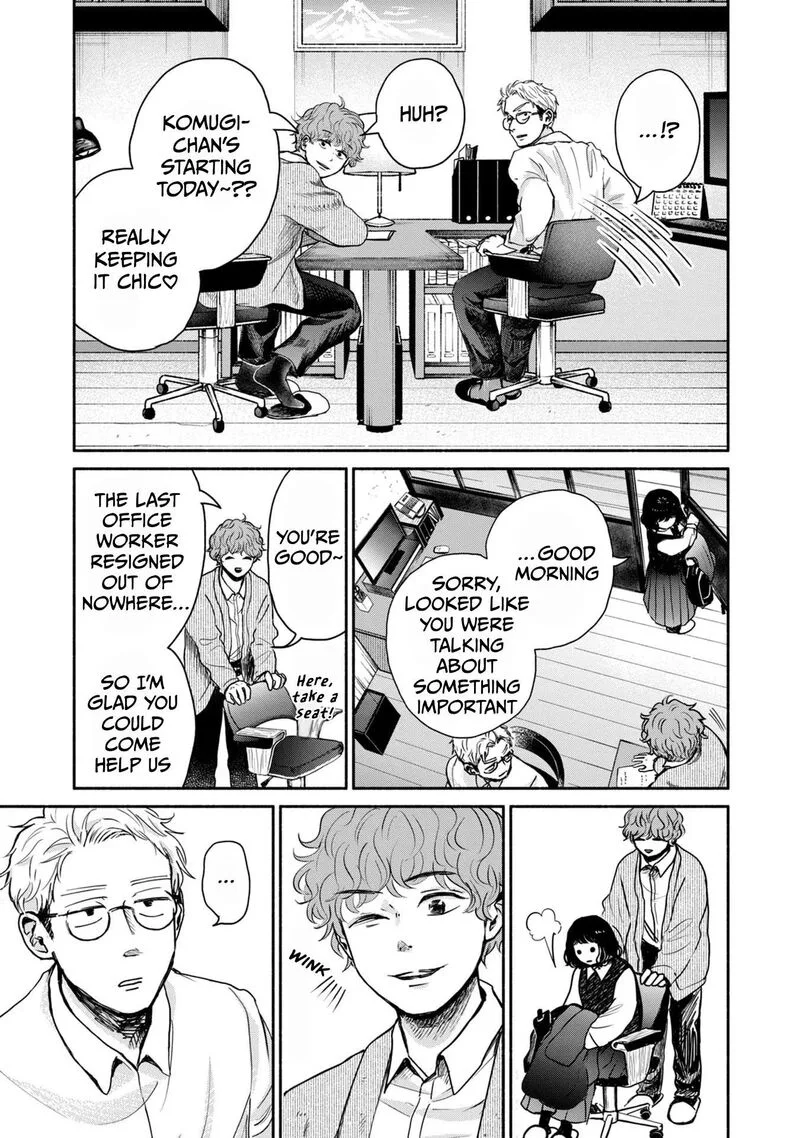 Kujaku no Dance, Dare ga Mita? Chapter 7 page 5