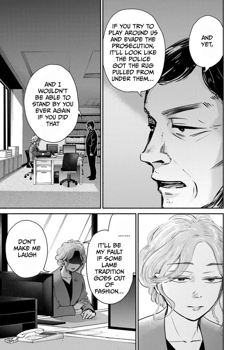 Kujaku no Dance, Dare ga Mita? Chapter 7 page 22