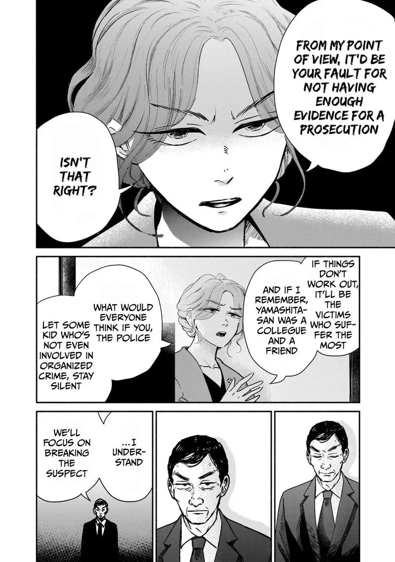 Kujaku no Dance, Dare ga Mita? Chapter 7 page 23