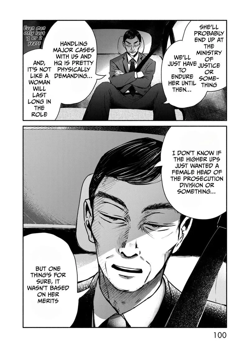 Kujaku no Dance, Dare ga Mita? Chapter 7 page 29