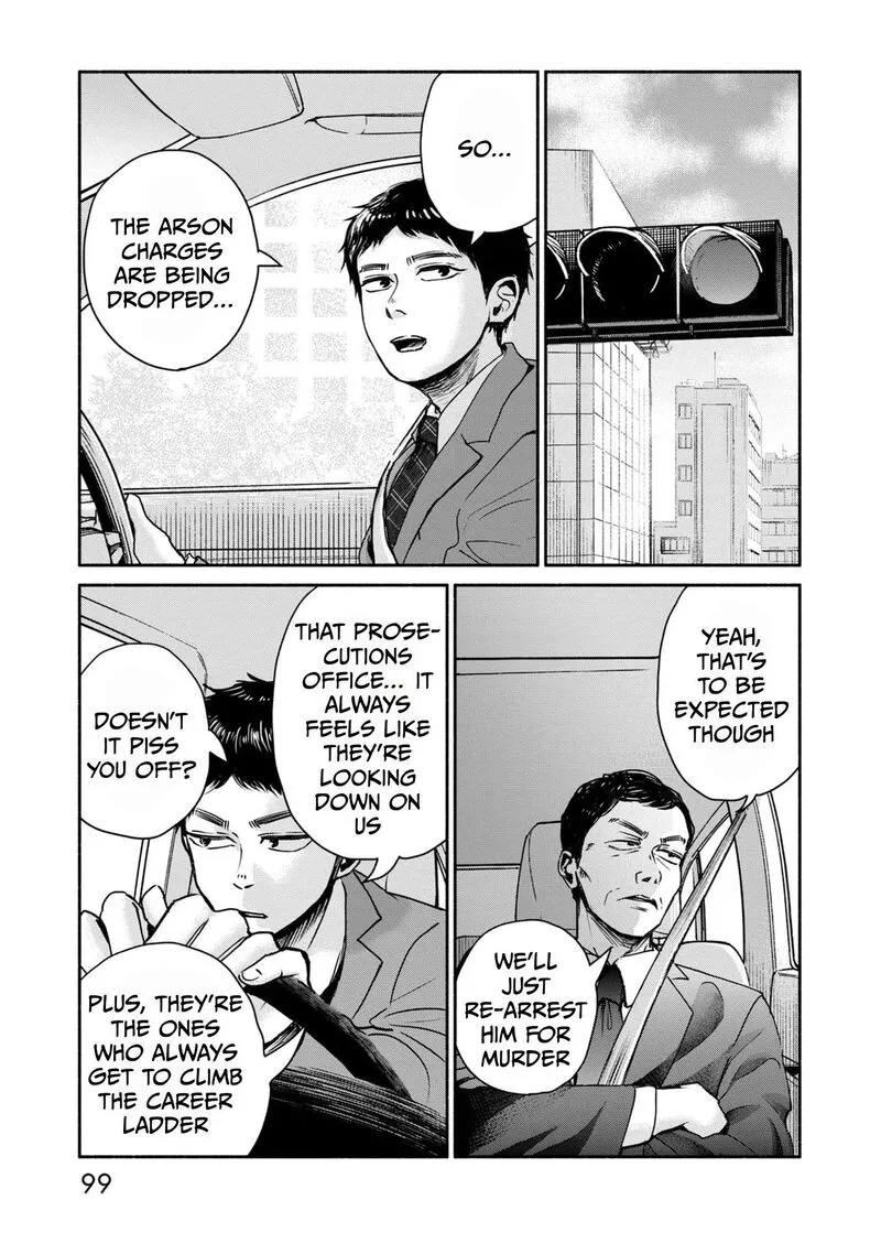 Kujaku no Dance, Dare ga Mita? Chapter 7 page 28