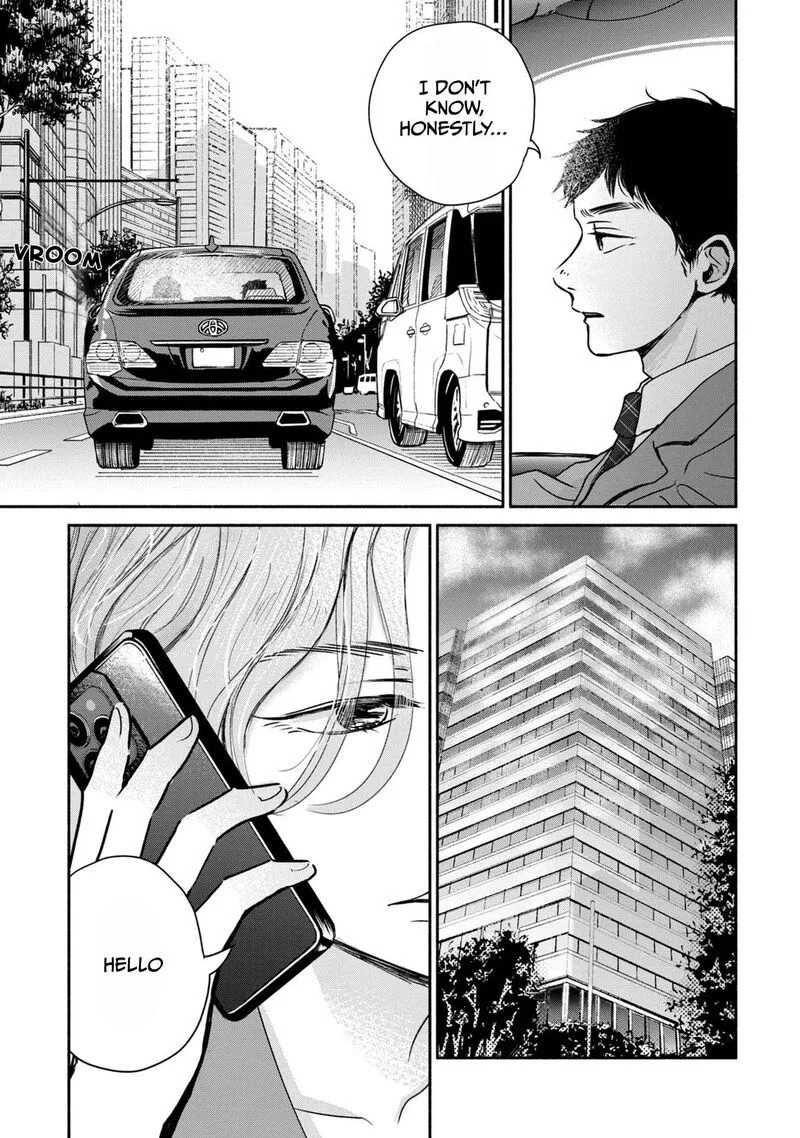 Kujaku no Dance, Dare ga Mita? Chapter 7 page 30