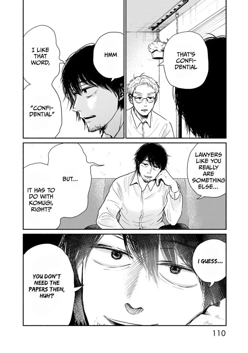 Kujaku no Dance, Dare ga Mita? Chapter 8 page 5
