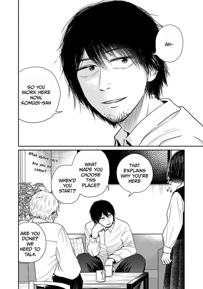 Kujaku no Dance, Dare ga Mita? Chapter 8 page 2