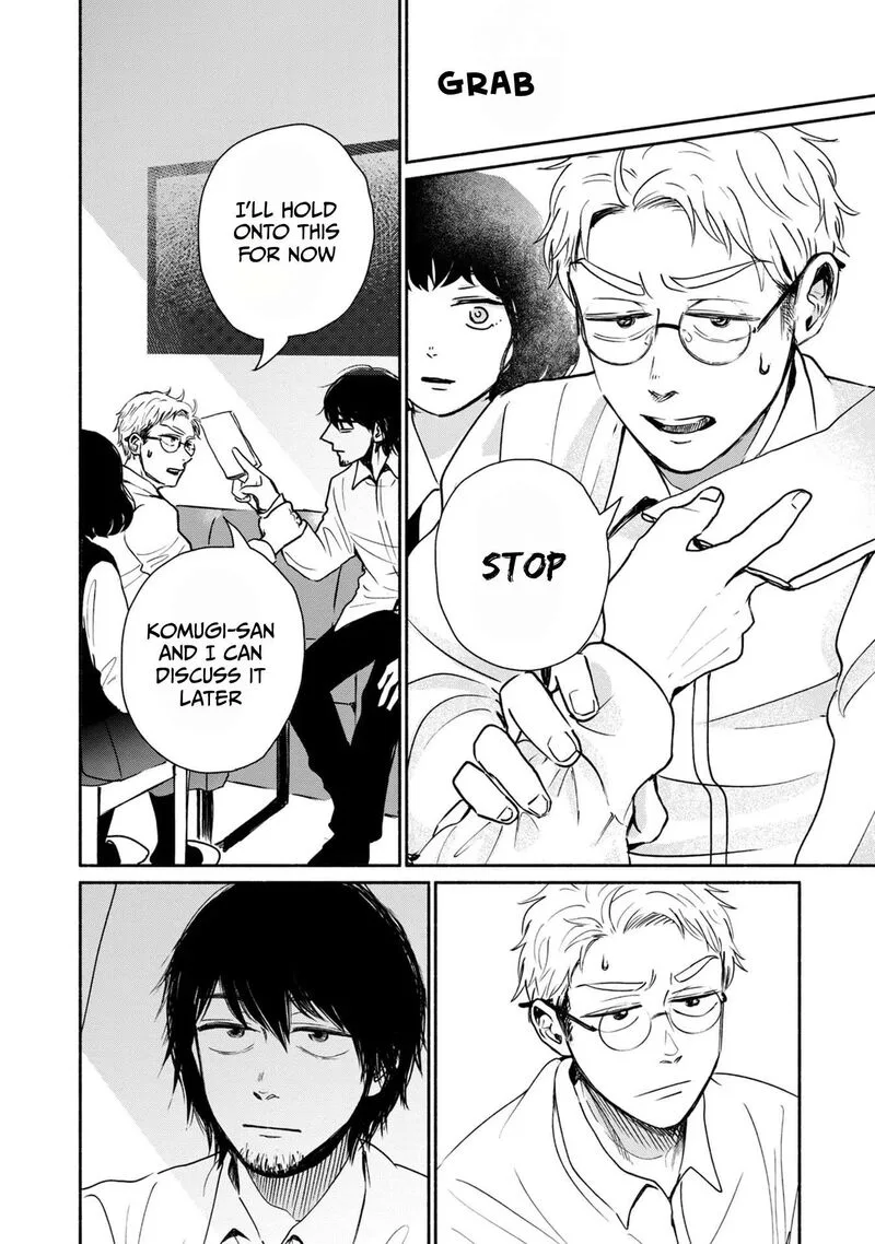 Kujaku no Dance, Dare ga Mita? Chapter 8 page 9