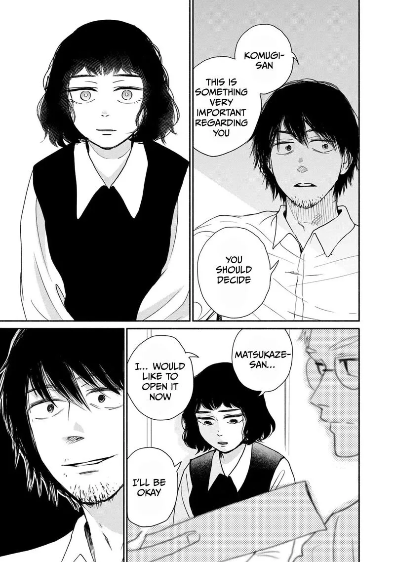 Kujaku no Dance, Dare ga Mita? Chapter 8 page 10