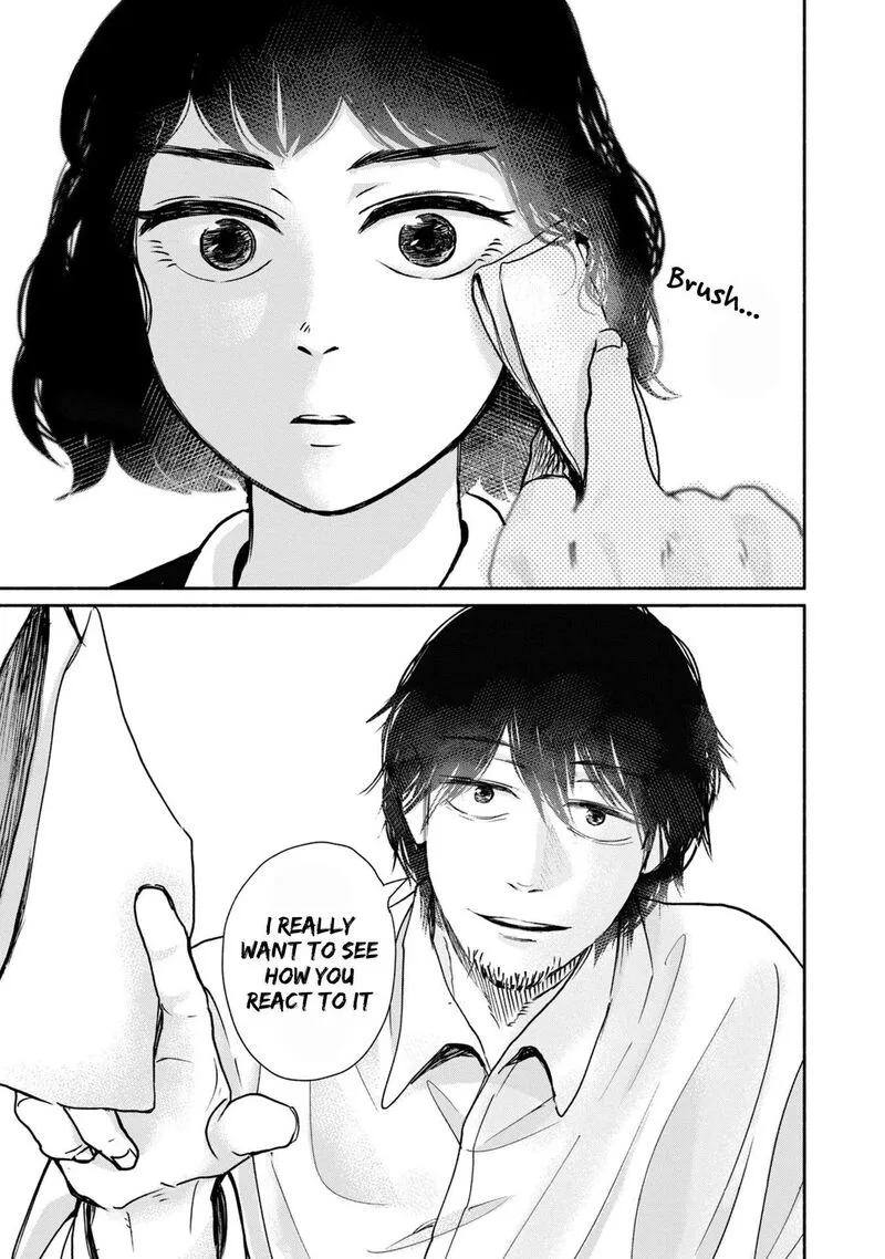 Kujaku no Dance, Dare ga Mita? Chapter 8 page 8