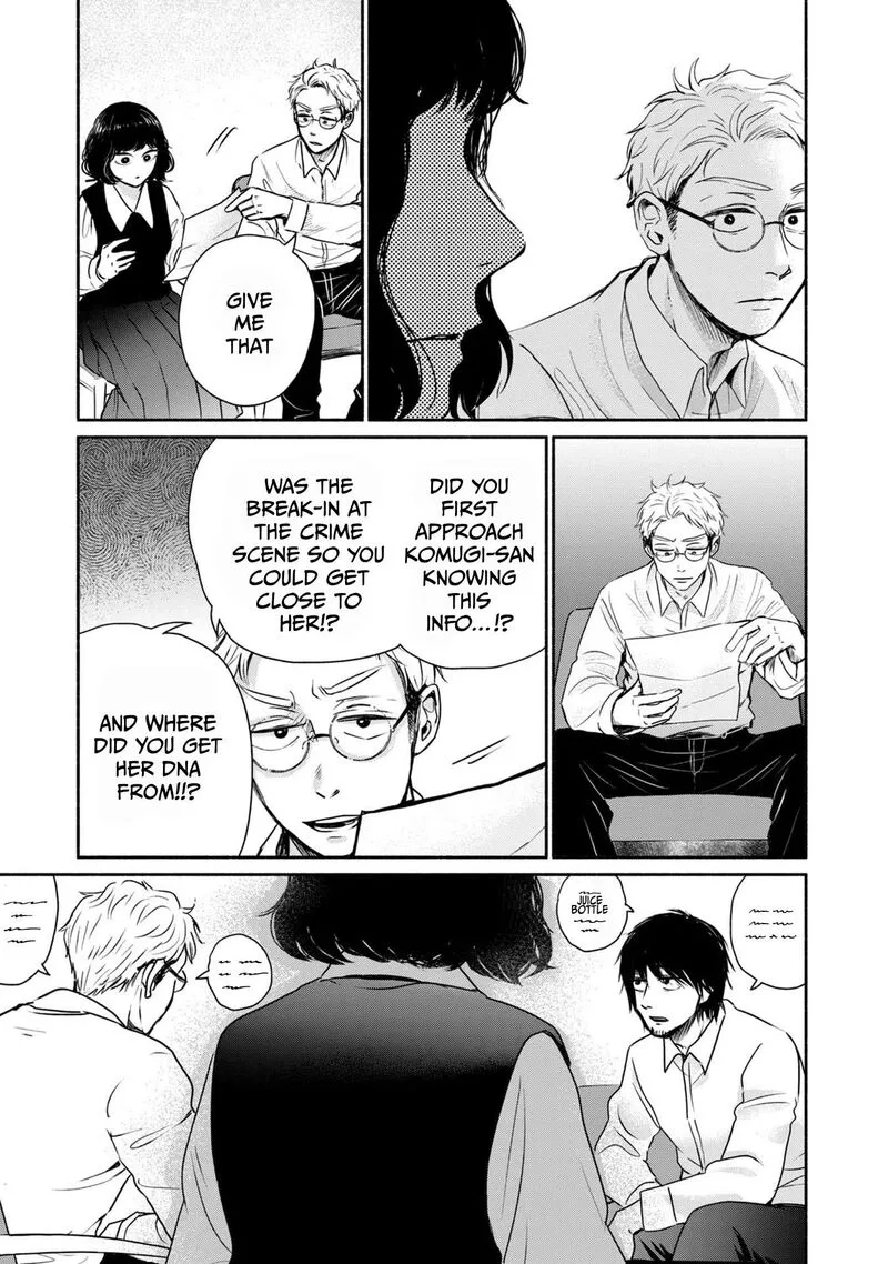 Kujaku no Dance, Dare ga Mita? Chapter 8 page 14