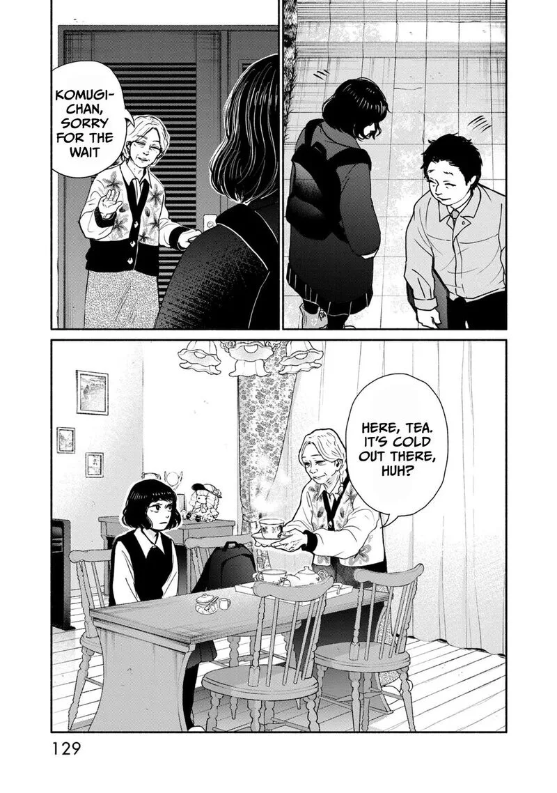 Kujaku no Dance, Dare ga Mita? Chapter 8 page 24
