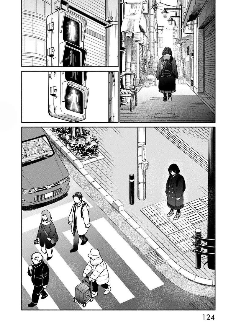 Kujaku no Dance, Dare ga Mita? Chapter 8 page 19