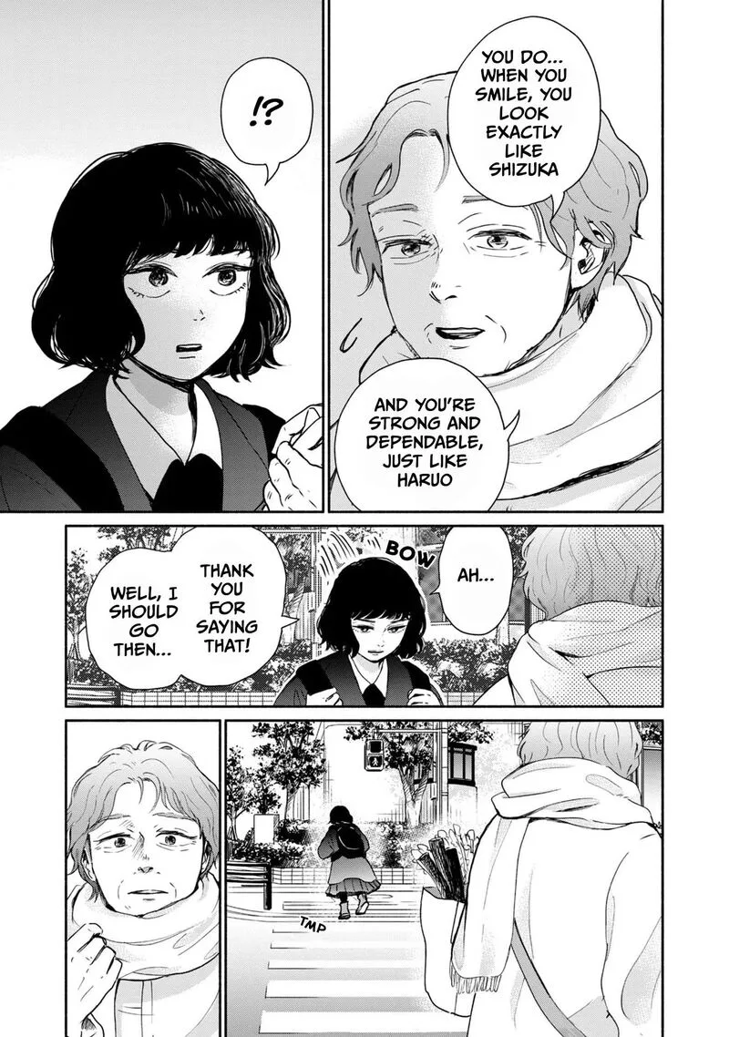 Kujaku no Dance, Dare ga Mita? Chapter 8 page 22