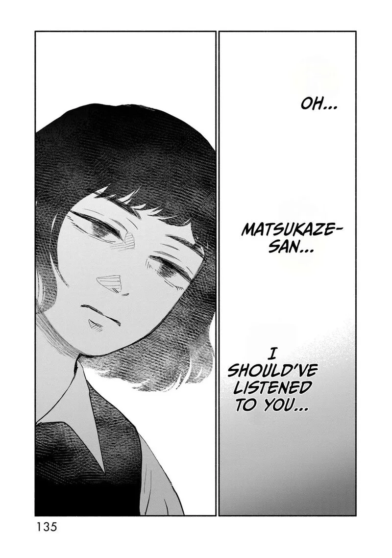 Kujaku no Dance, Dare ga Mita? Chapter 8 page 30