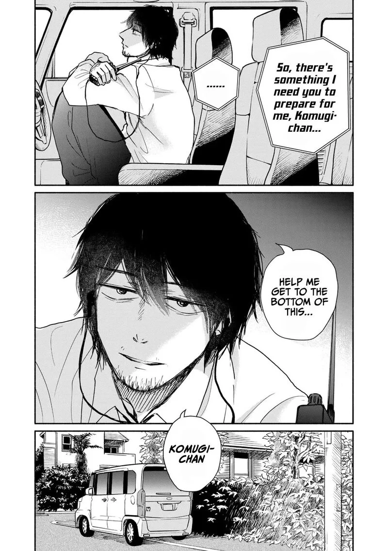 Kujaku no Dance, Dare ga Mita? Chapter 8 page 31