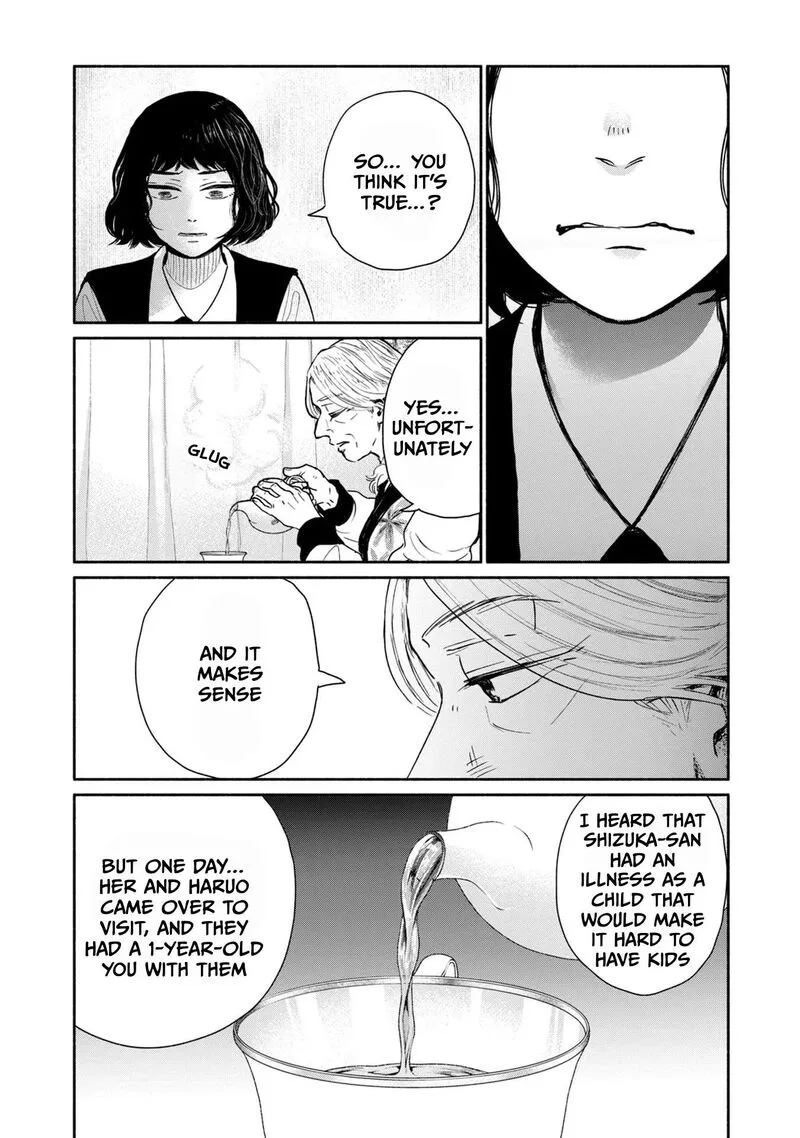 Kujaku no Dance, Dare ga Mita? Chapter 8 page 27