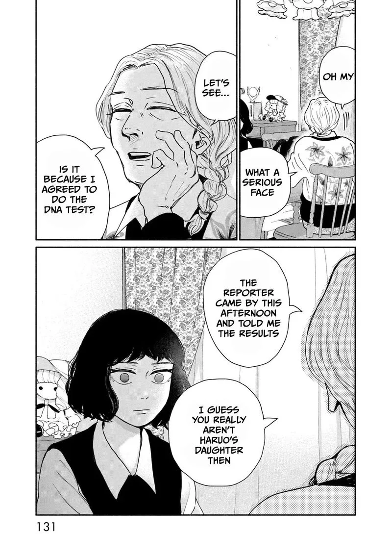 Kujaku no Dance, Dare ga Mita? Chapter 8 page 26