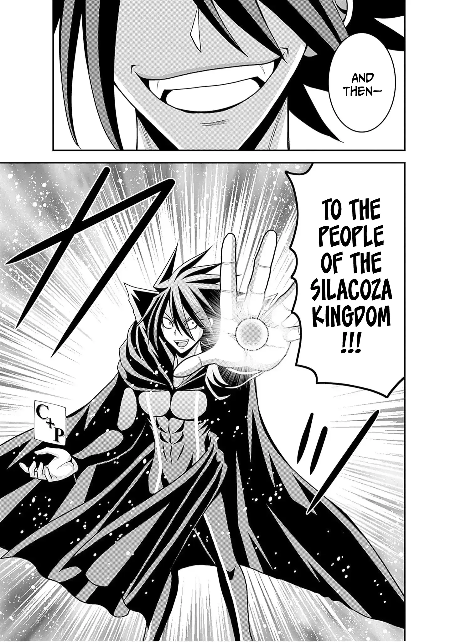 Kujibiki Tokushou Musou Harem-ken Chapter 60 page 24