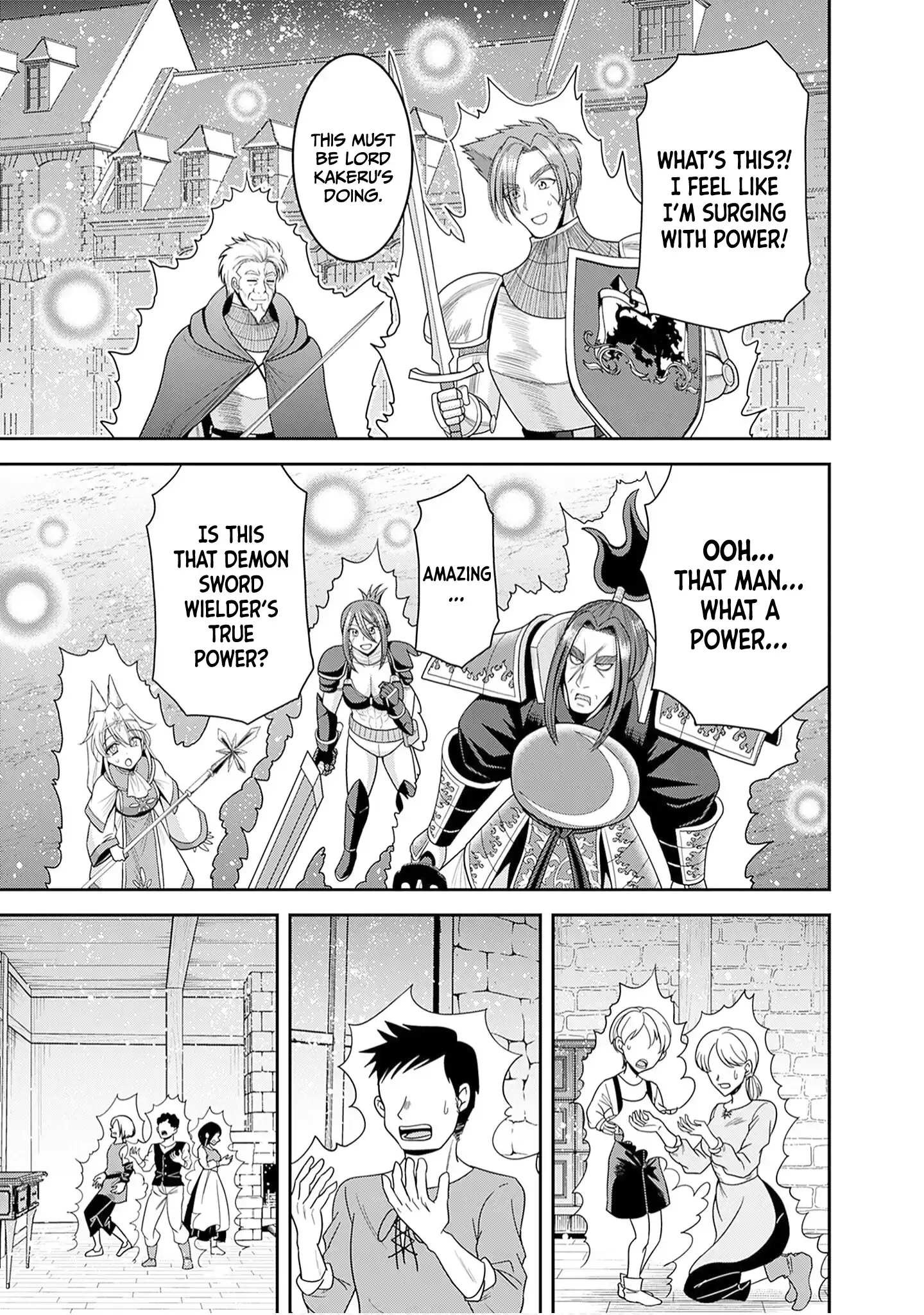 Kujibiki Tokushou Musou Harem-ken Chapter 60 page 26