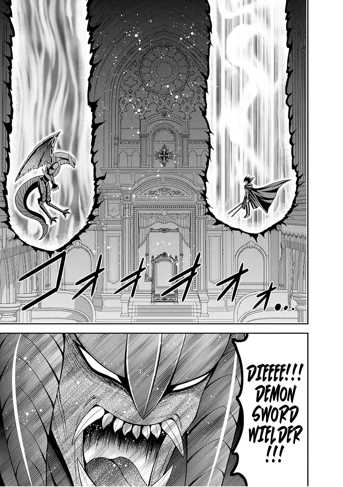 Kujibiki Tokushou Musou Harem-ken Chapter 60 page 32