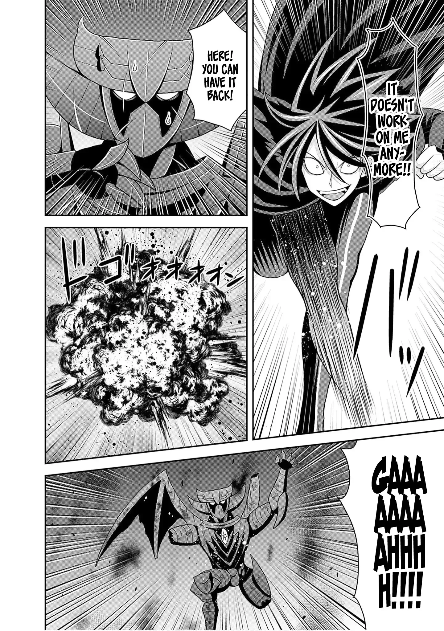 Kujibiki Tokushou Musou Harem-ken Chapter 60 page 9