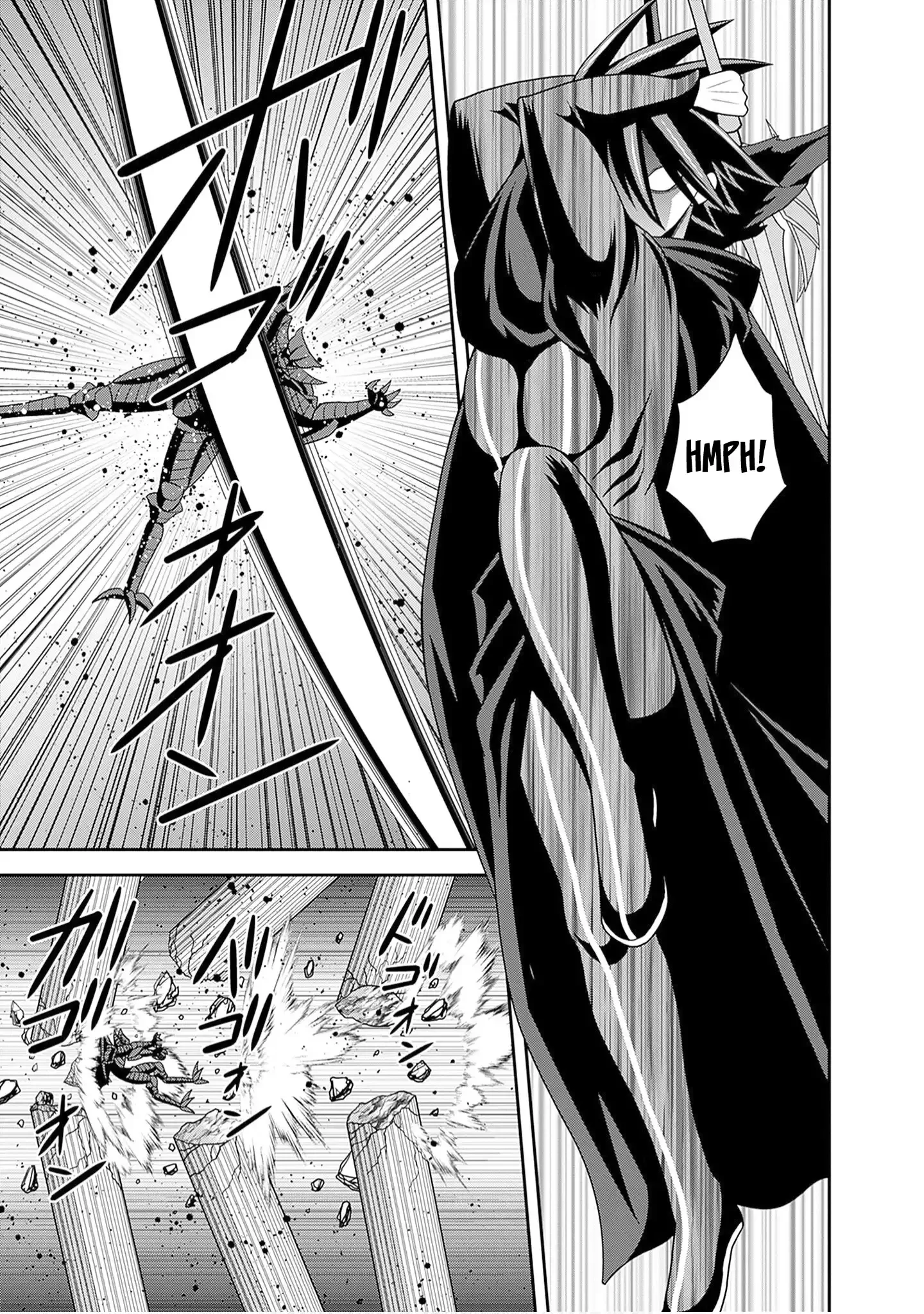 Kujibiki Tokushou Musou Harem-ken Chapter 60 page 6