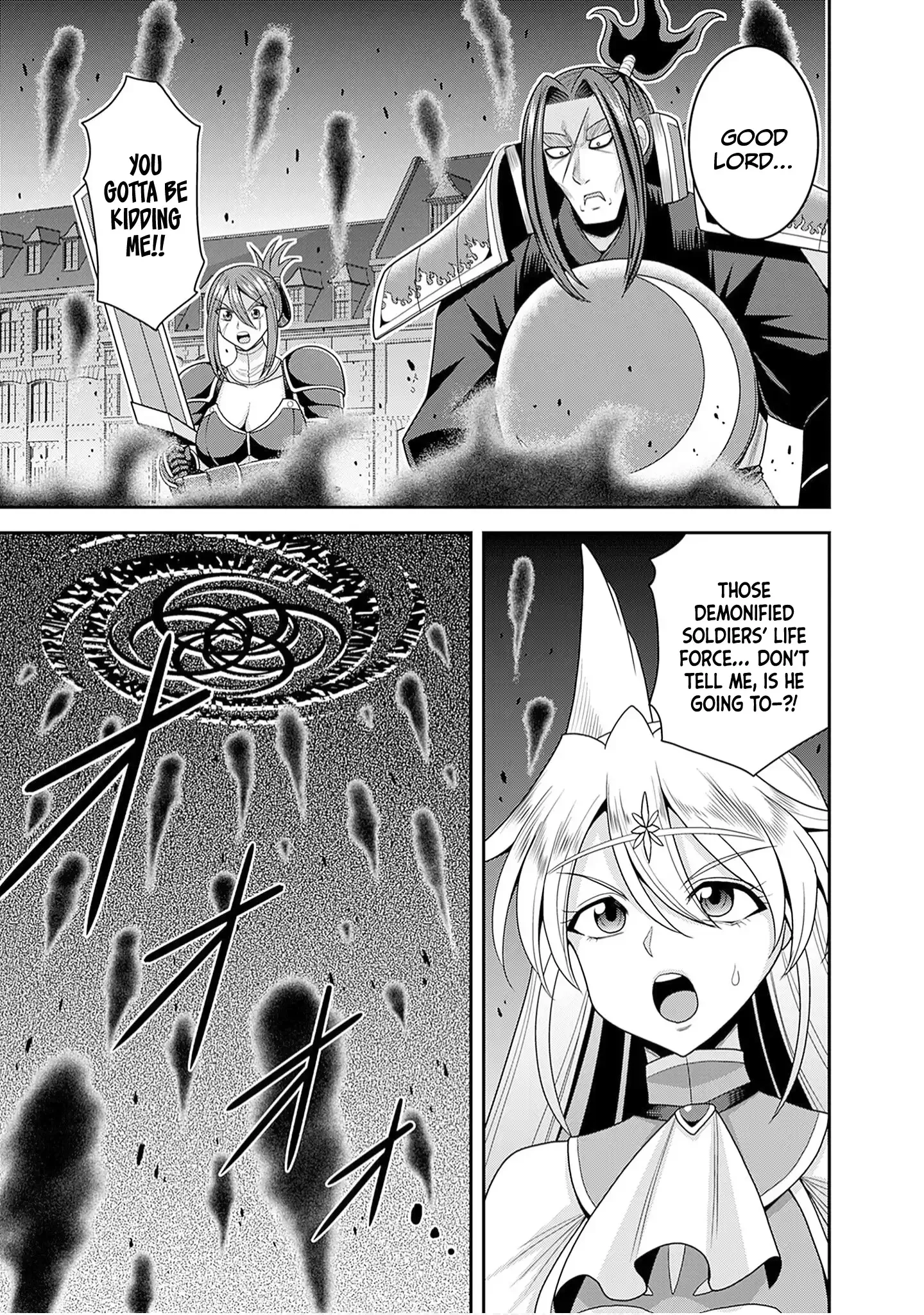 Kujibiki Tokushou Musou Harem-ken Chapter 60 page 18