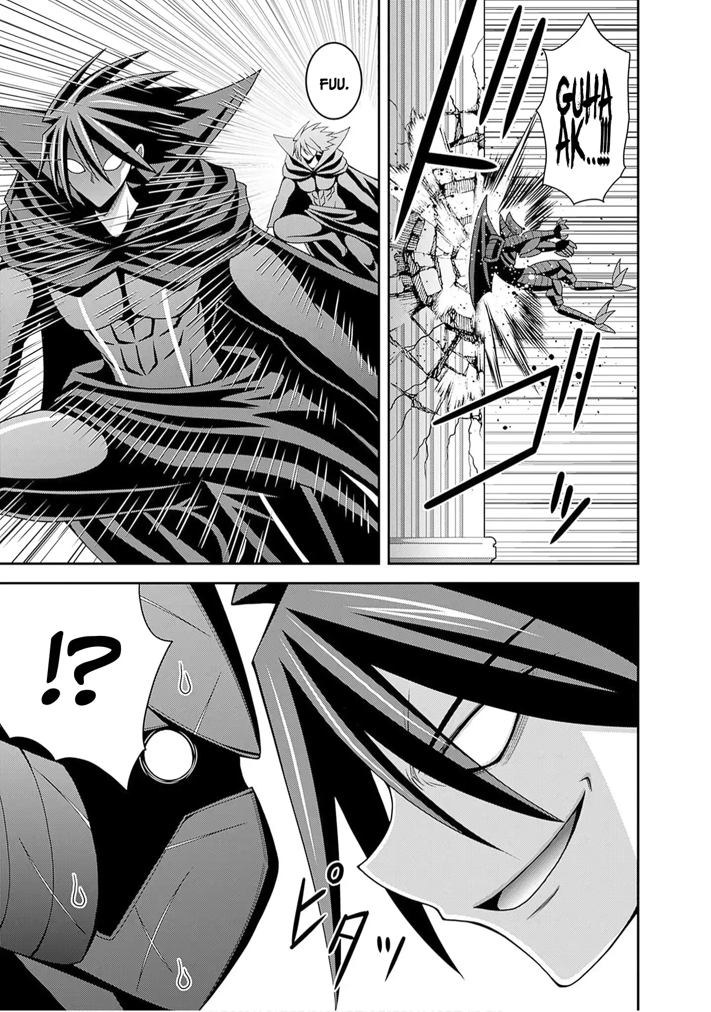 Kujibiki Tokushou Musou Harem-ken Chapter 60 page 4