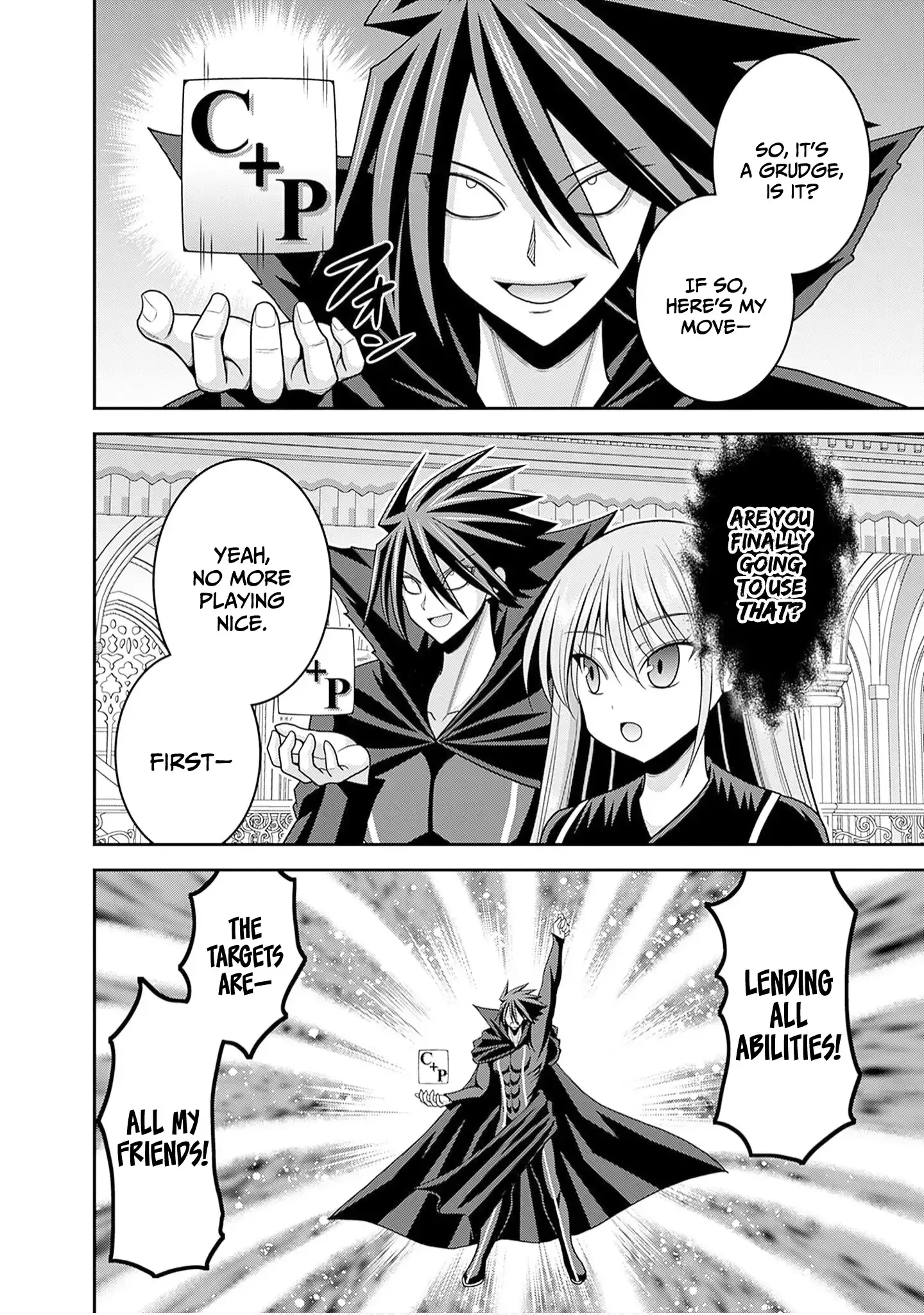 Kujibiki Tokushou Musou Harem-ken Chapter 60 page 23