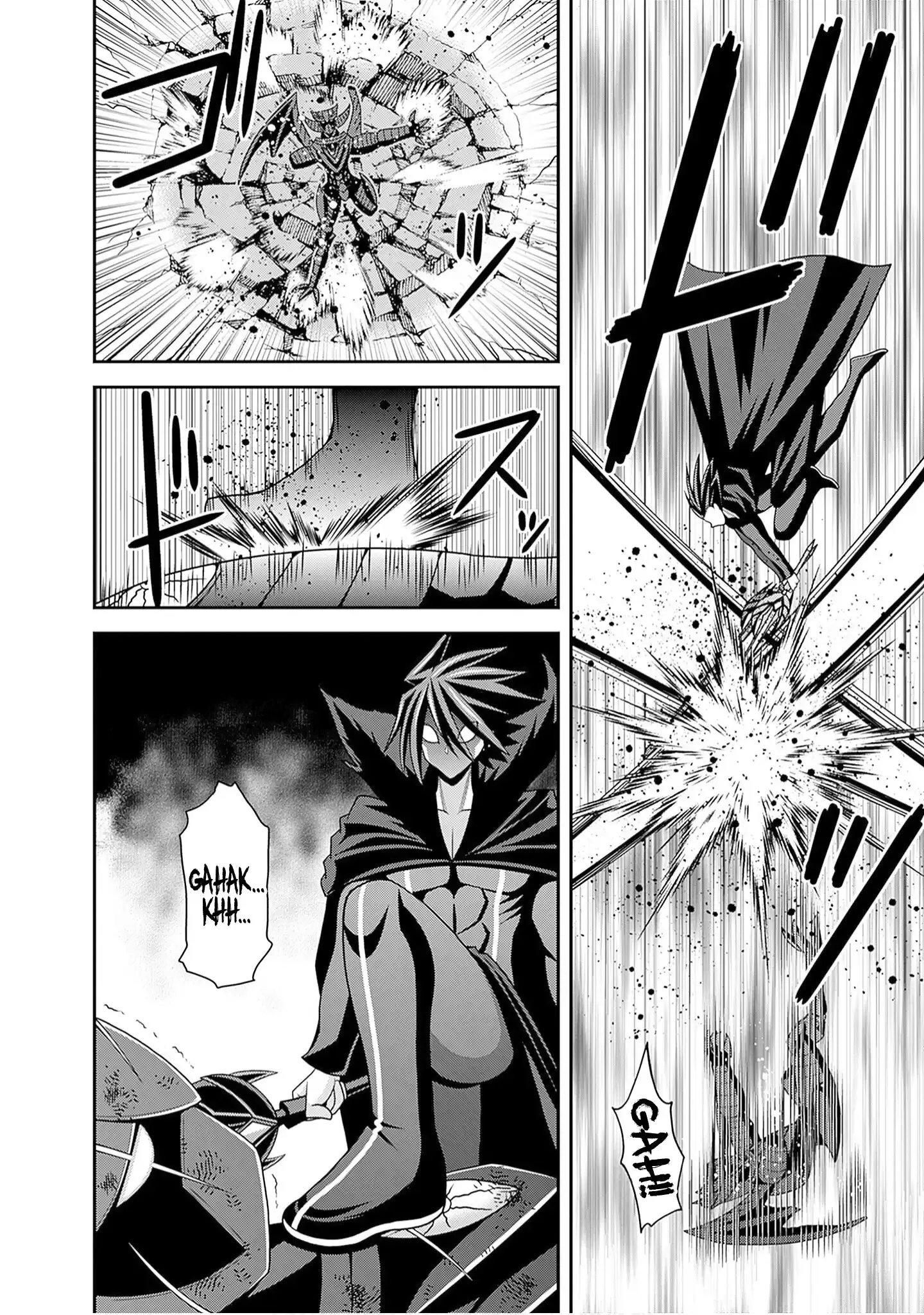 Kujibiki Tokushou Musou Harem-ken Chapter 60 page 11
