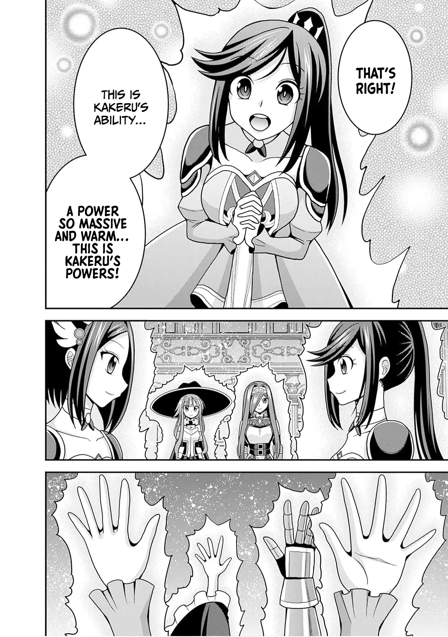 Kujibiki Tokushou Musou Harem-ken Chapter 60 page 27