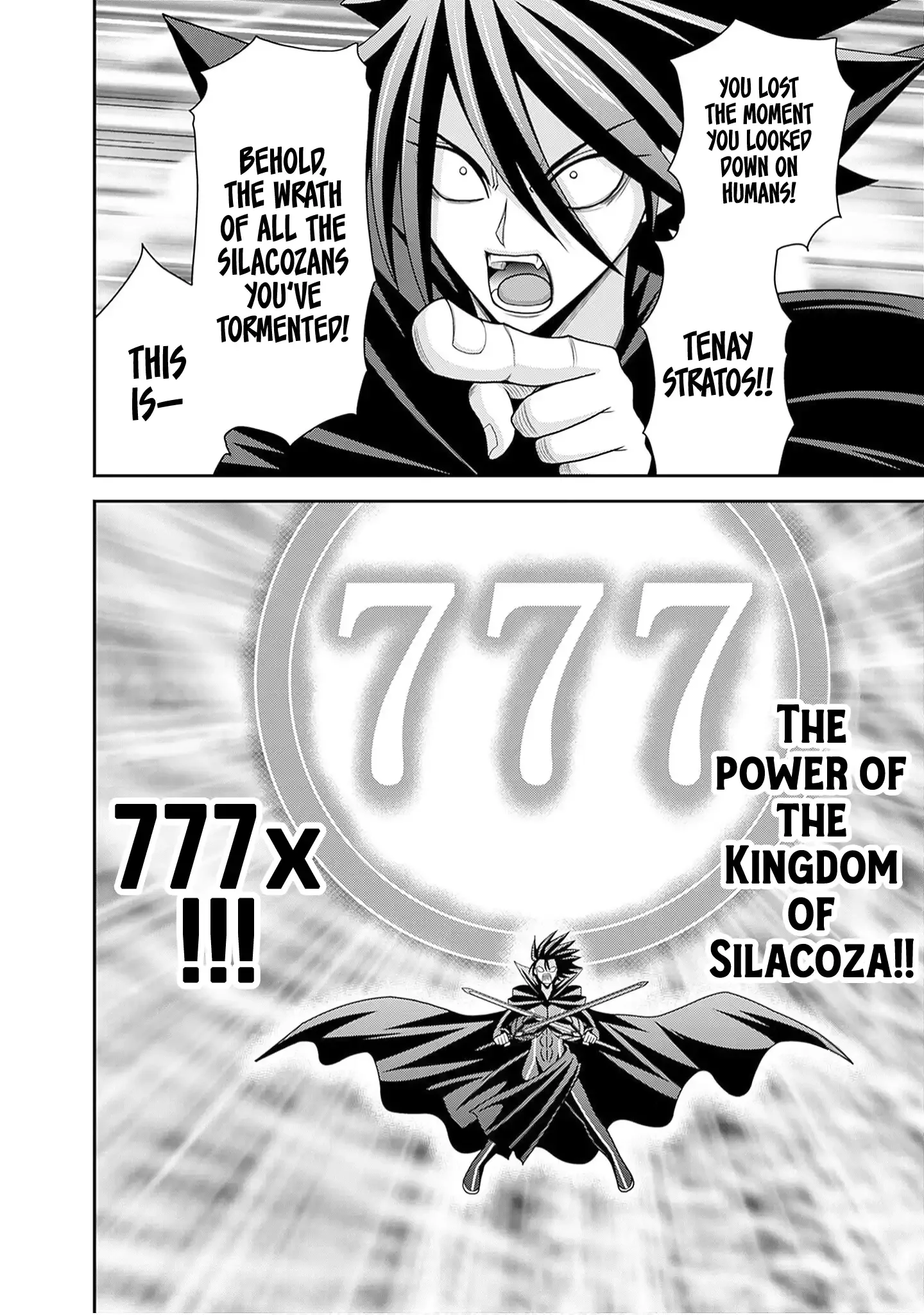 Kujibiki Tokushou Musou Harem-ken Chapter 60 page 37