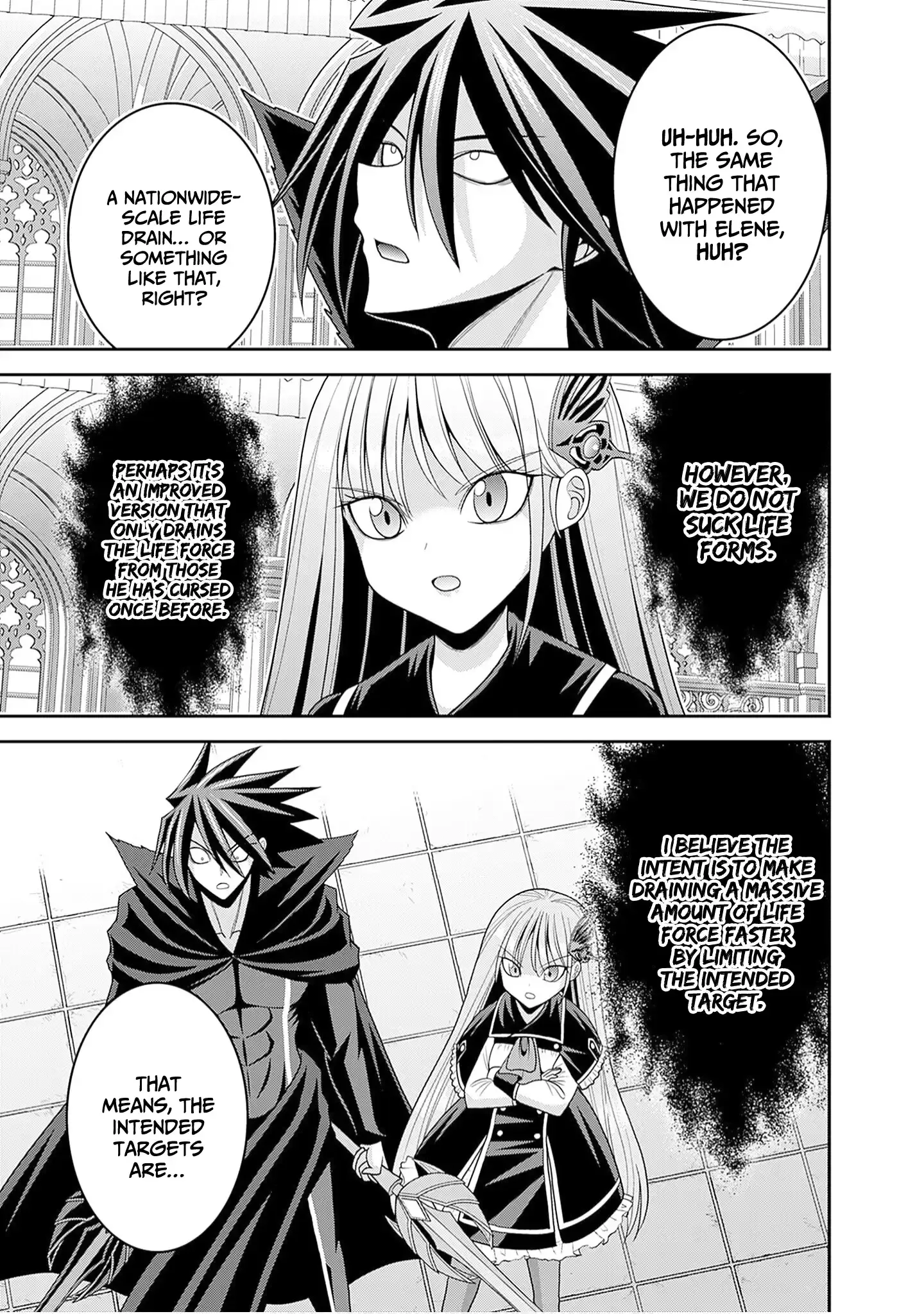 Kujibiki Tokushou Musou Harem-ken Chapter 60 page 16