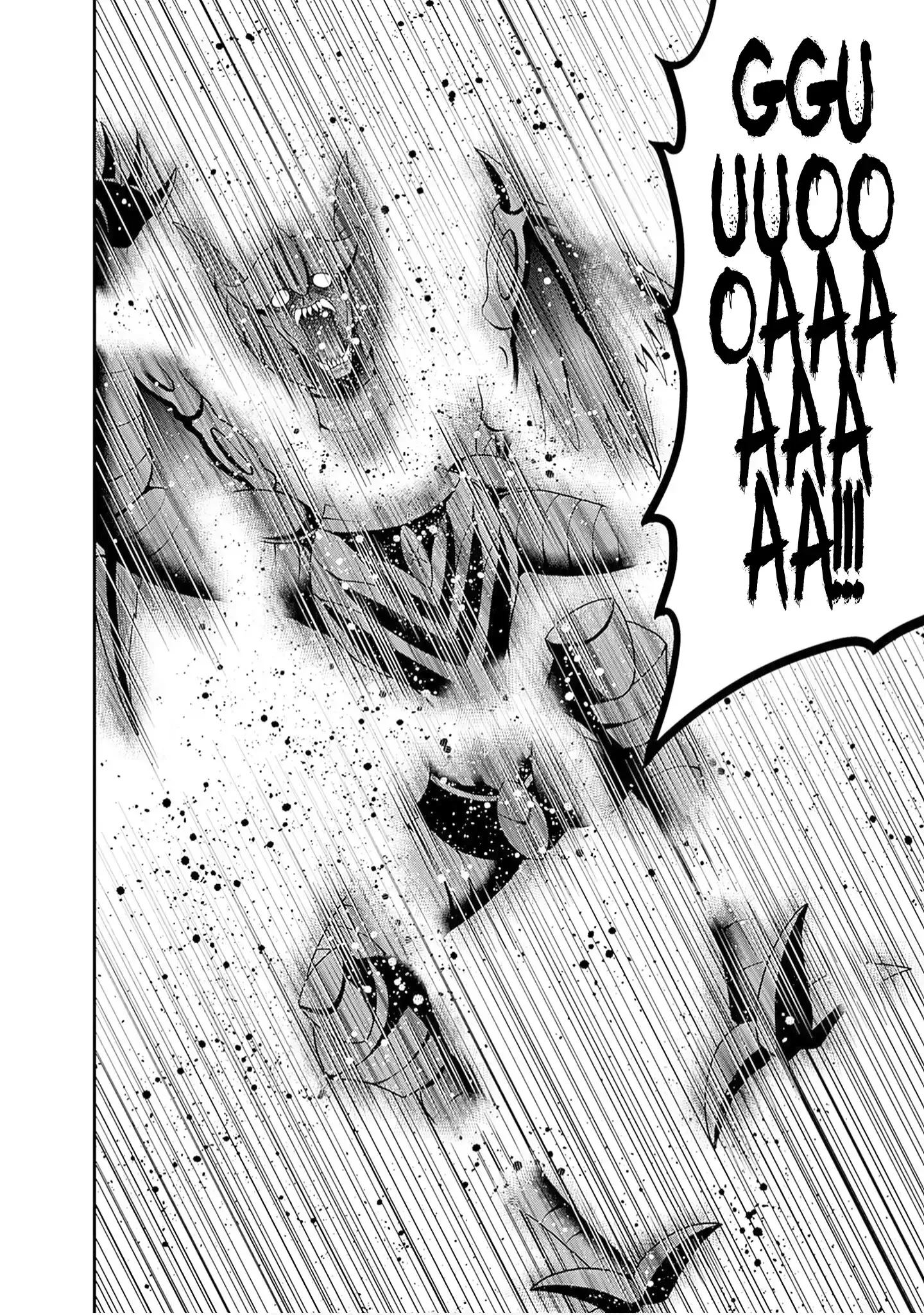 Kujibiki Tokushou Musou Harem-ken Chapter 60 page 40
