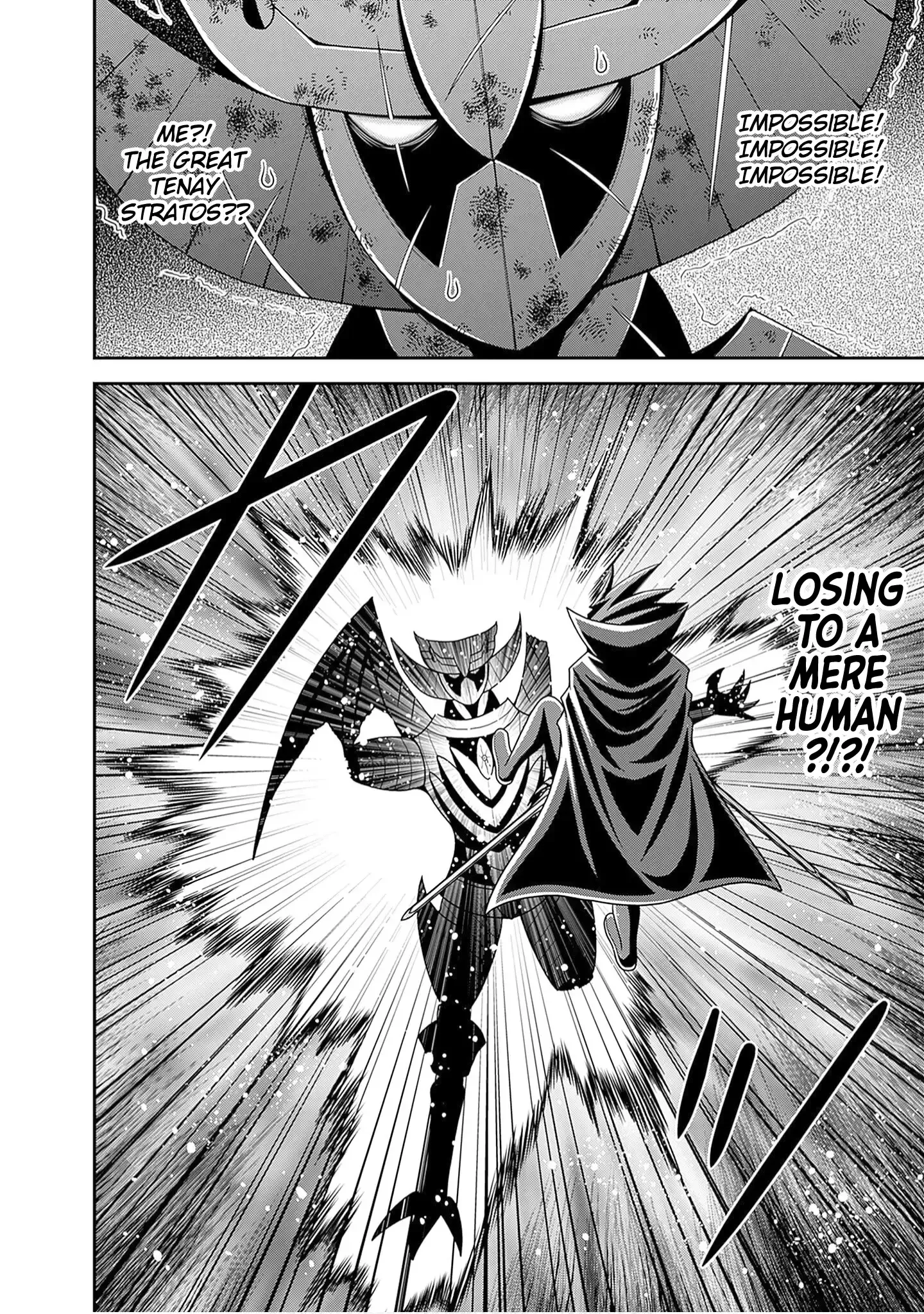 Kujibiki Tokushou Musou Harem-ken Chapter 60 page 13
