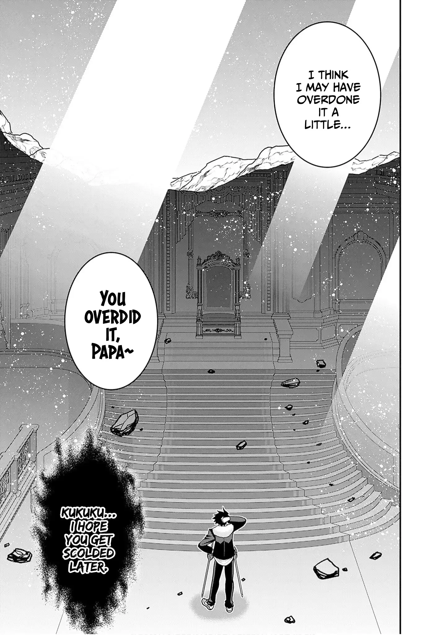 Kujibiki Tokushou Musou Harem-ken Chapter 60 page 45