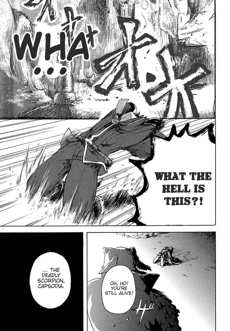 Kukuku... The Weakest of the Elite Four Chapter 1 page 11