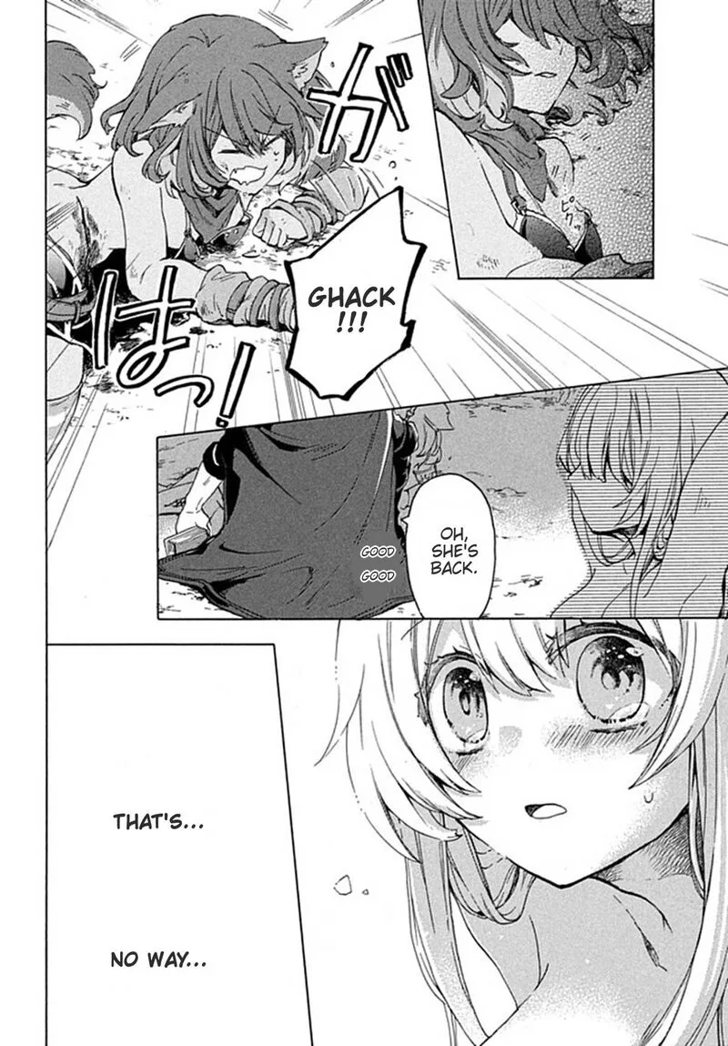 Kukuku... The Weakest of the Elite Four Chapter 1 page 32