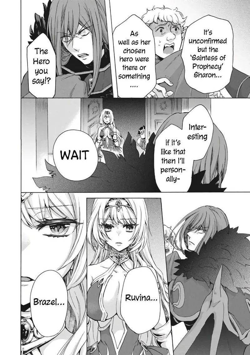 Kukuku... The Weakest of the Elite Four Chapter 10.1 page 2