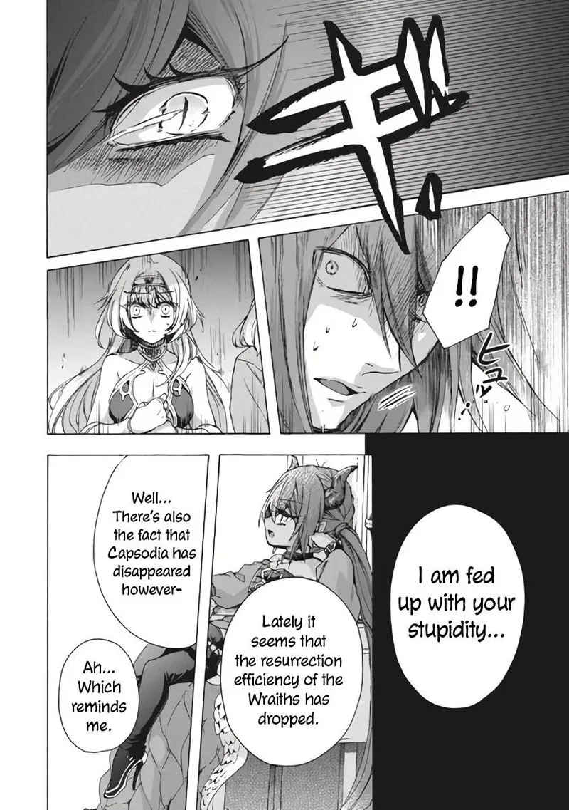 Kukuku... The Weakest of the Elite Four Chapter 10.1 page 10