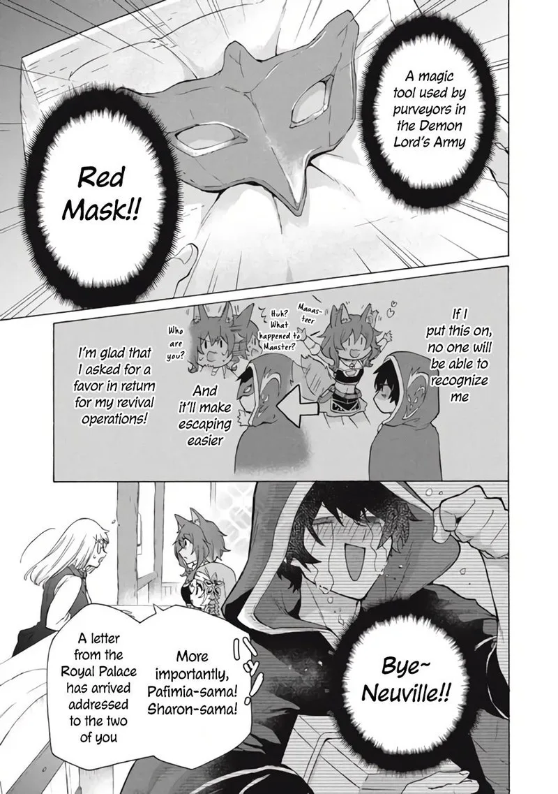 Kukuku... The Weakest of the Elite Four Chapter 11.1 page 9