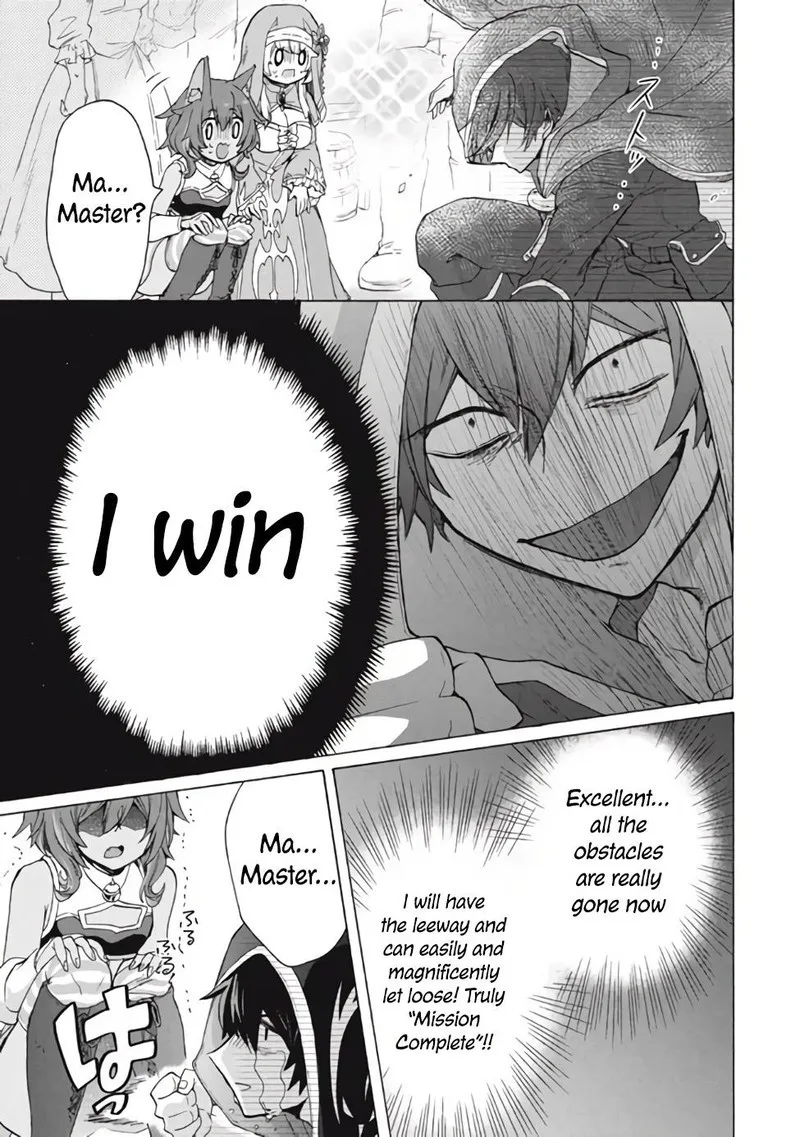 Kukuku... The Weakest of the Elite Four Chapter 11.1 page 12