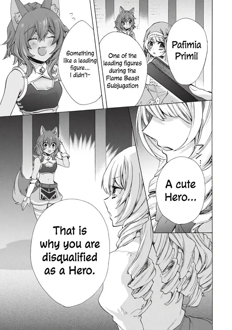Kukuku... The Weakest of the Elite Four Chapter 11.2 page 3