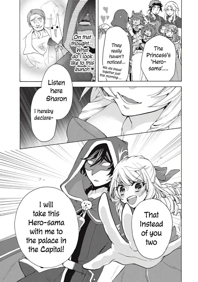 Kukuku... The Weakest of the Elite Four Chapter 13.2 page 6