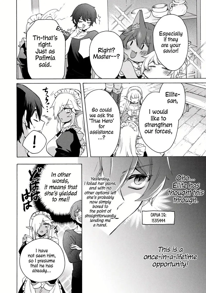 Kukuku... The Weakest of the Elite Four Chapter 14.1 page 4