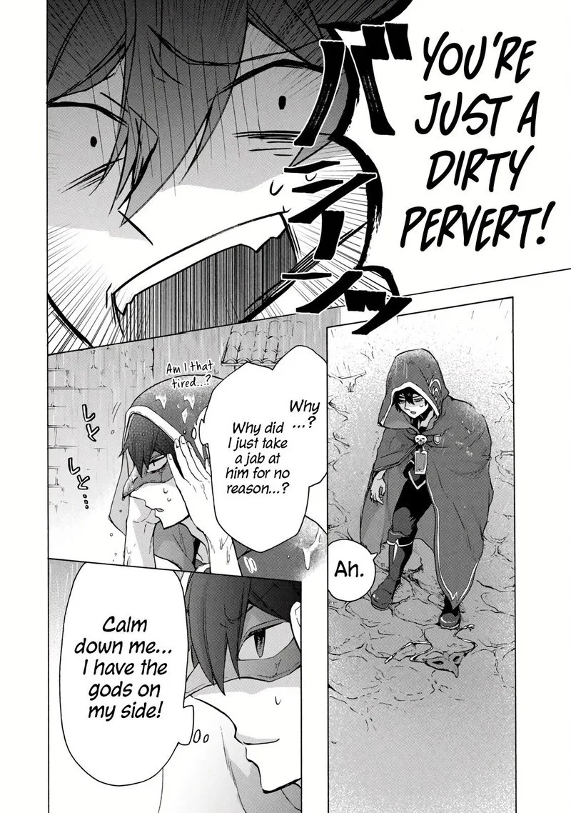 Kukuku... The Weakest of the Elite Four Chapter 14.2 page 7