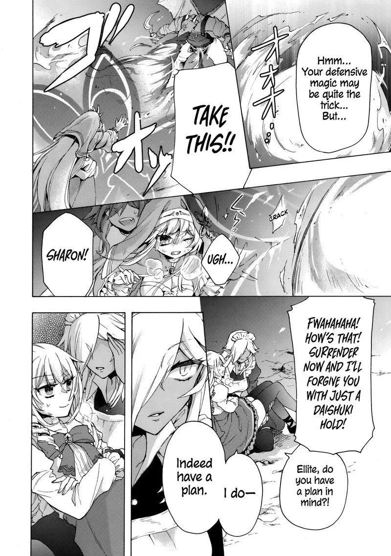 Kukuku... The Weakest of the Elite Four Chapter 15.1 page 4