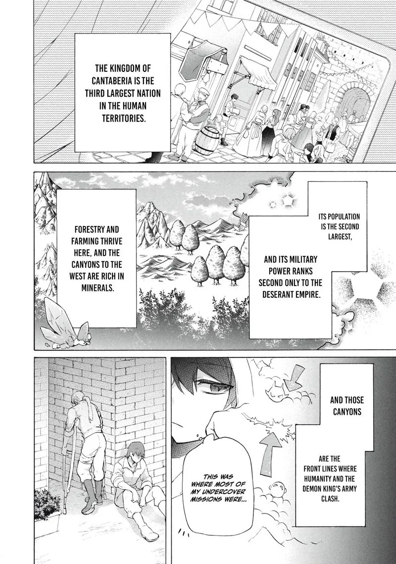 Kukuku... The Weakest of the Elite Four Chapter 16.1 page 3