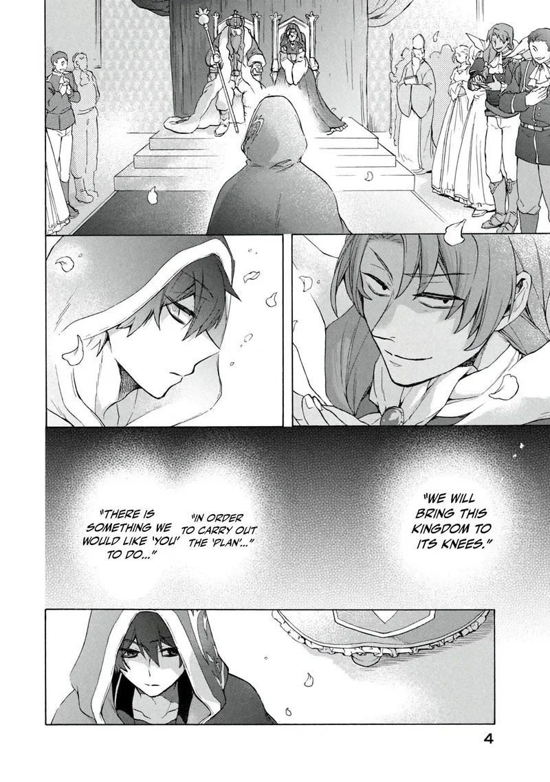 Kukuku... The Weakest of the Elite Four Chapter 17.1 page 2