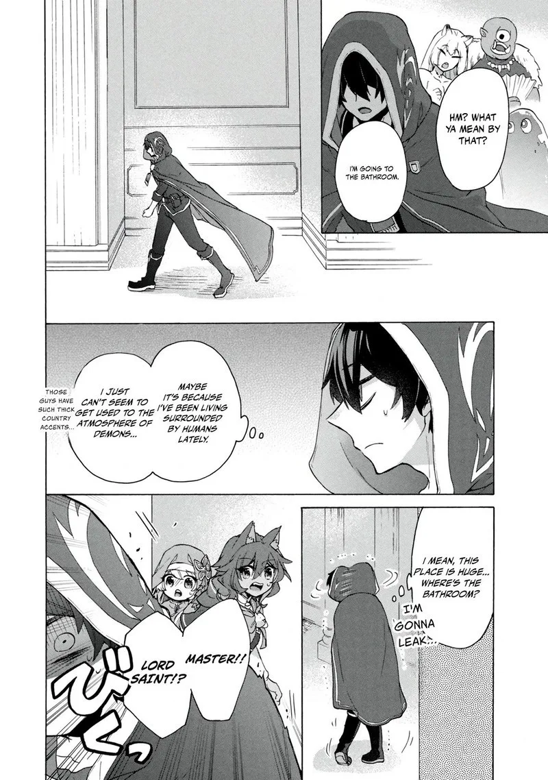 Kukuku... The Weakest of the Elite Four Chapter 17.2 page 5